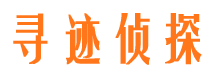 青浦市婚姻出轨调查